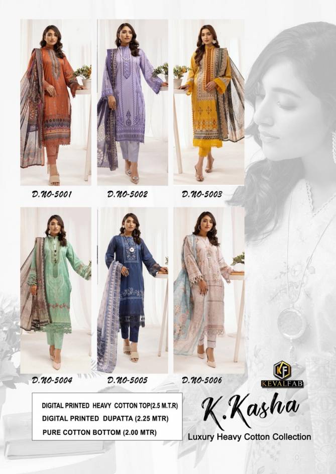 Kevak K Kasha Vol 5 Pakistani Readymade Suits Catalog
